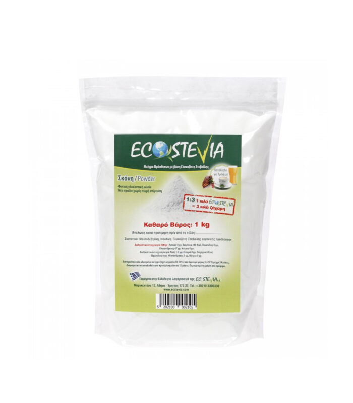 Ec Stevia Powder 1:3-1kg